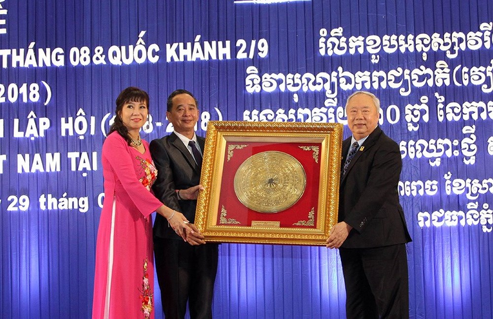 Lễ ra mắt Hội Khmer Việt Nam tại Campuchia (3/9/2018)